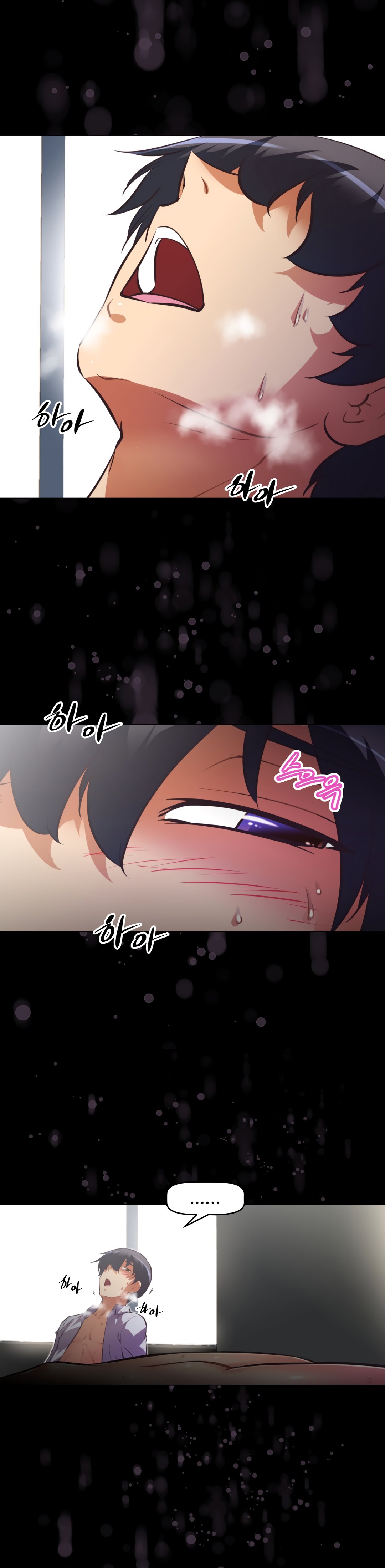 Brawling Go Chapter 128 image 5