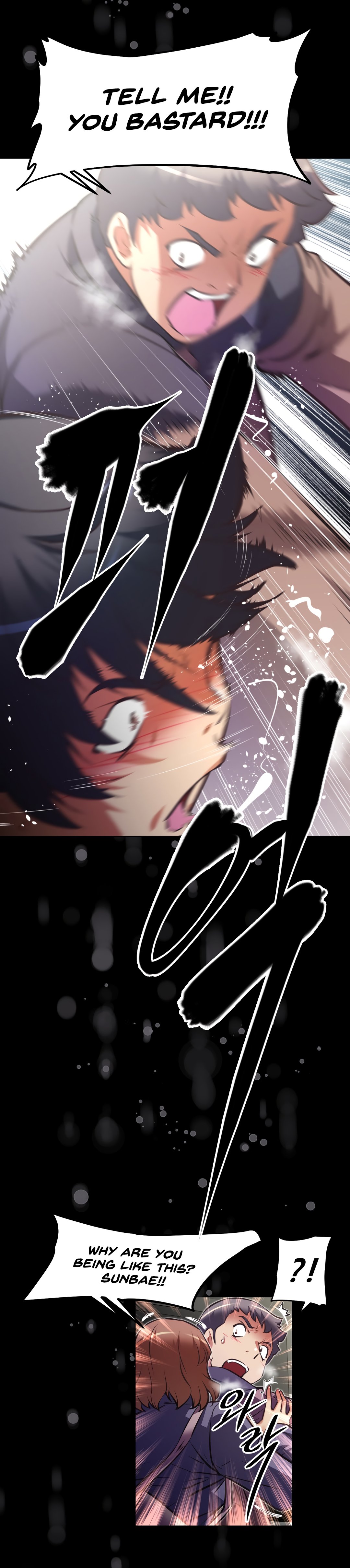 Brawling Go Chapter 129 image 26