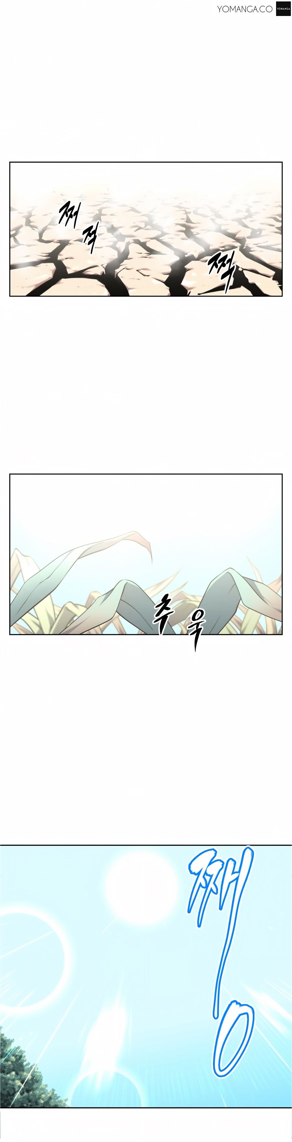 Brawling Go Chapter 13 image 0