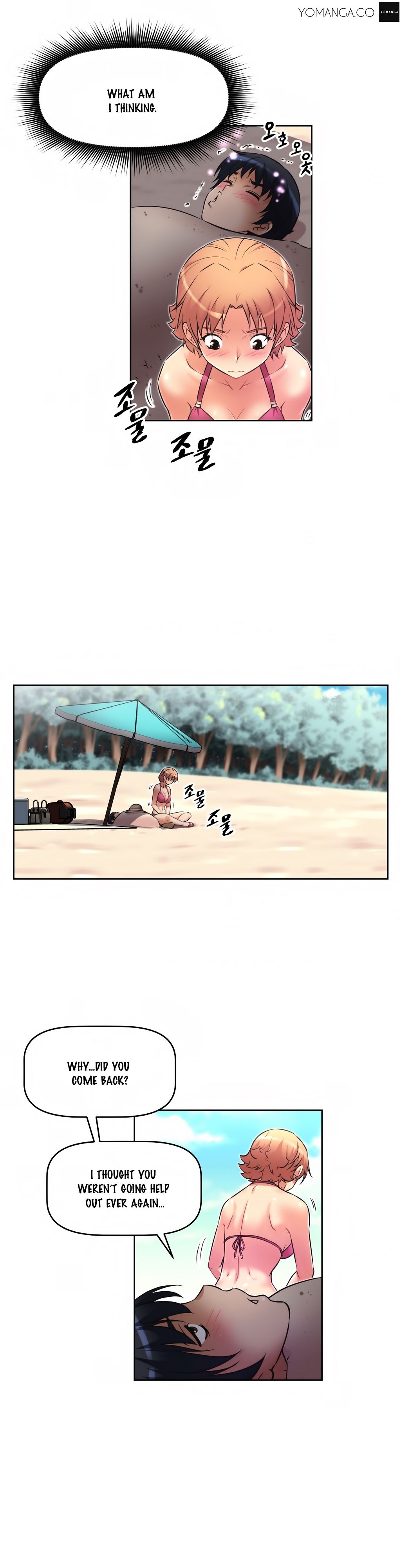 Brawling Go Chapter 13 image 20