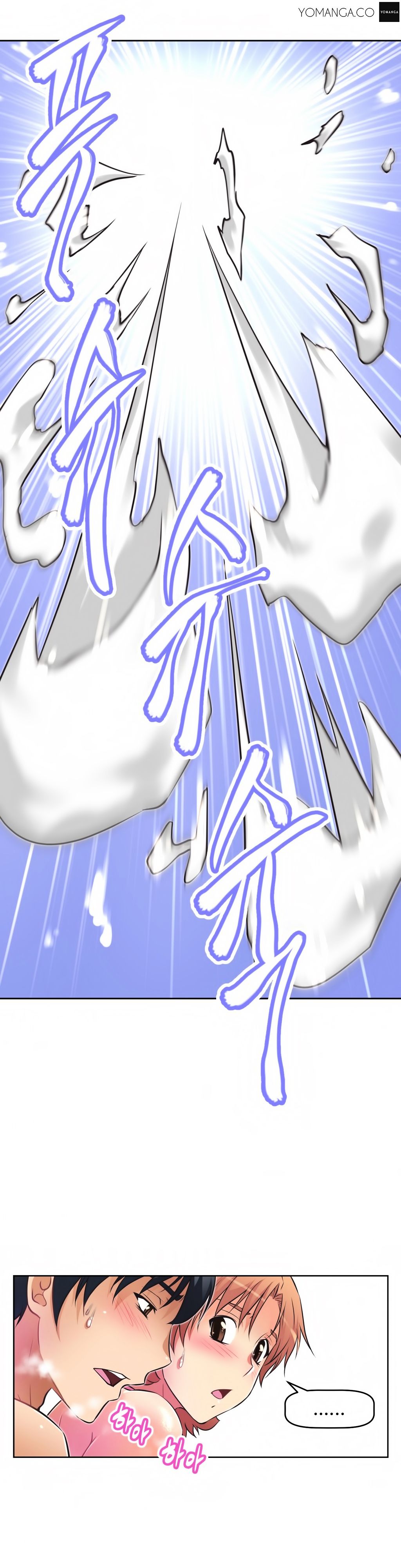 Brawling Go Chapter 13 image 35