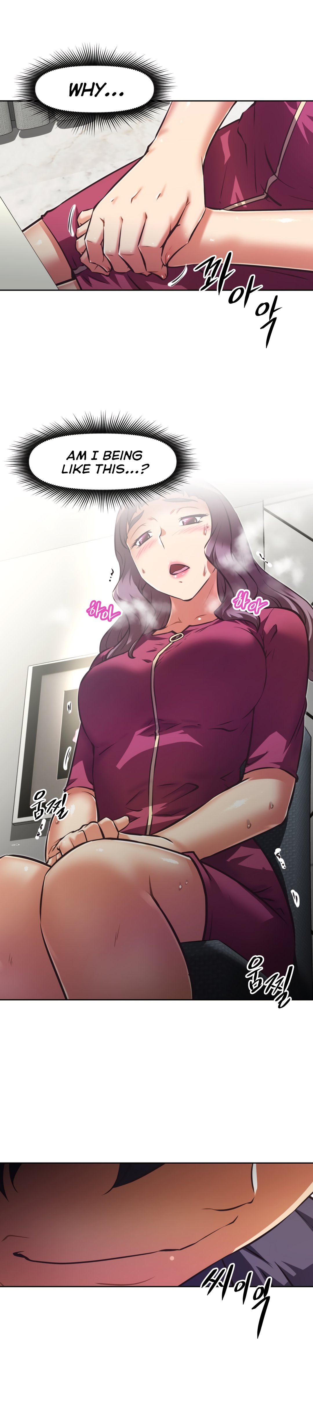 Brawling Go Chapter 130 image 30