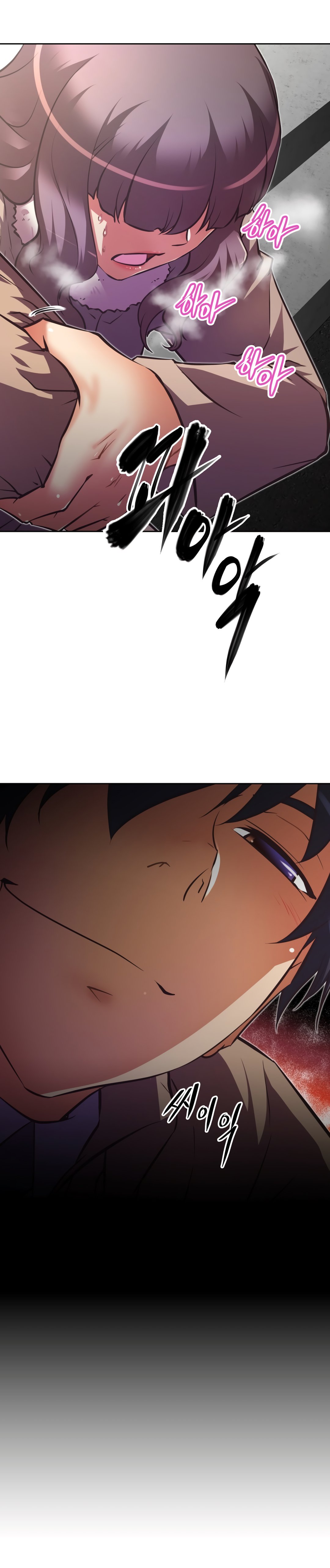 Brawling Go Chapter 131 image 13