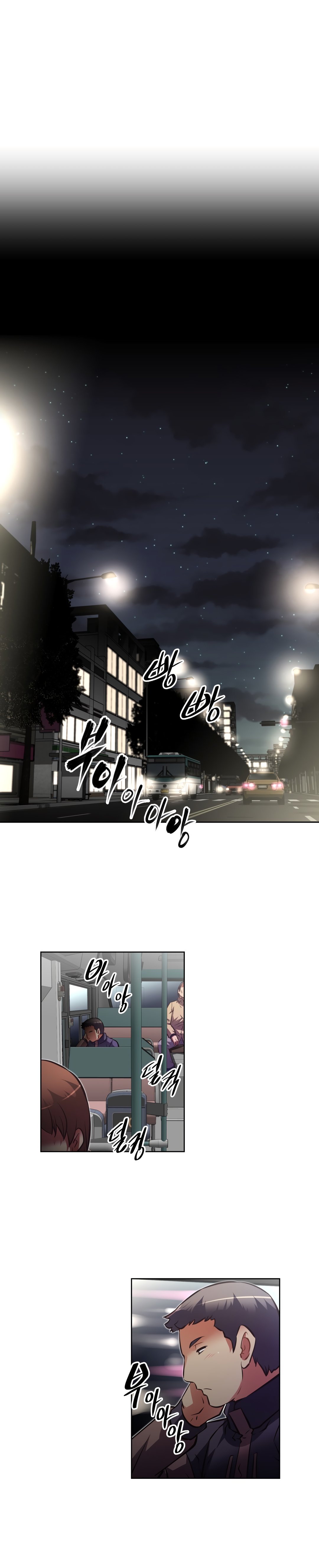 Brawling Go Chapter 131 image 1