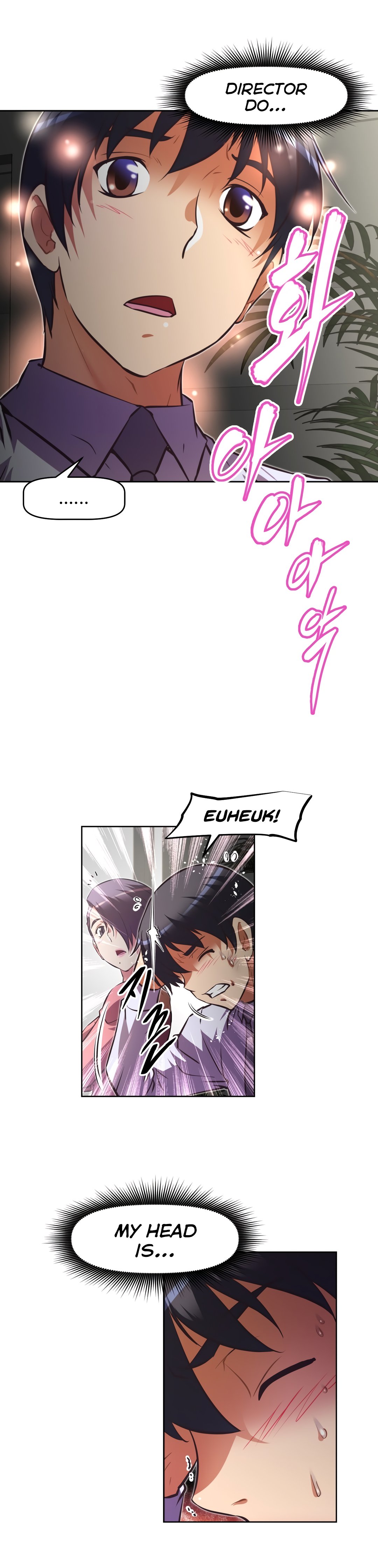 Brawling Go Chapter 132 image 25