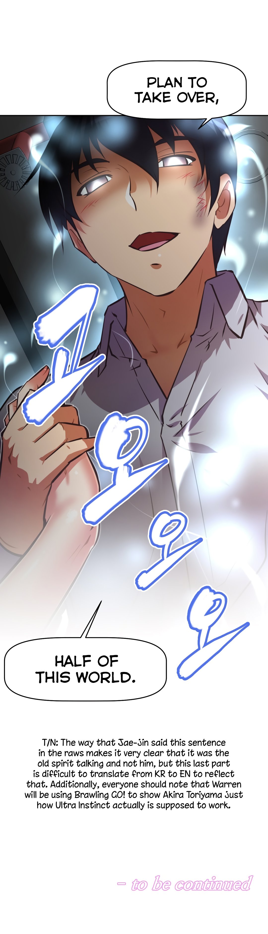Brawling Go Chapter 132 image 32