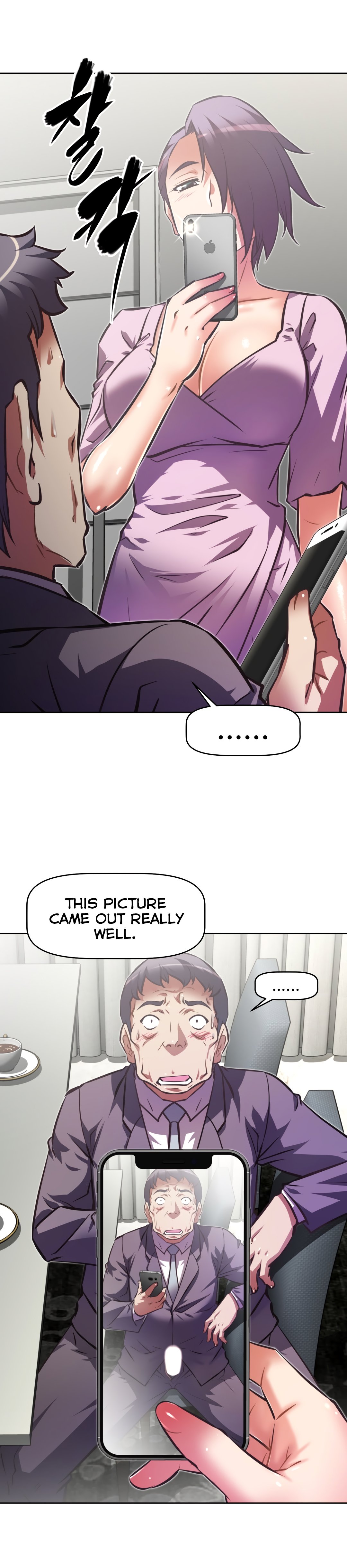 Brawling Go Chapter 132 image 3