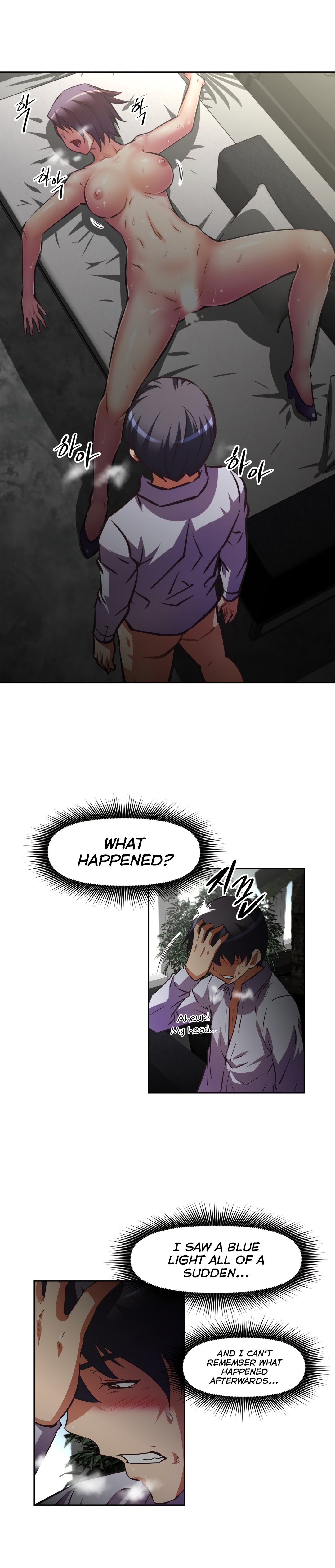 Brawling Go Chapter 133 image 28