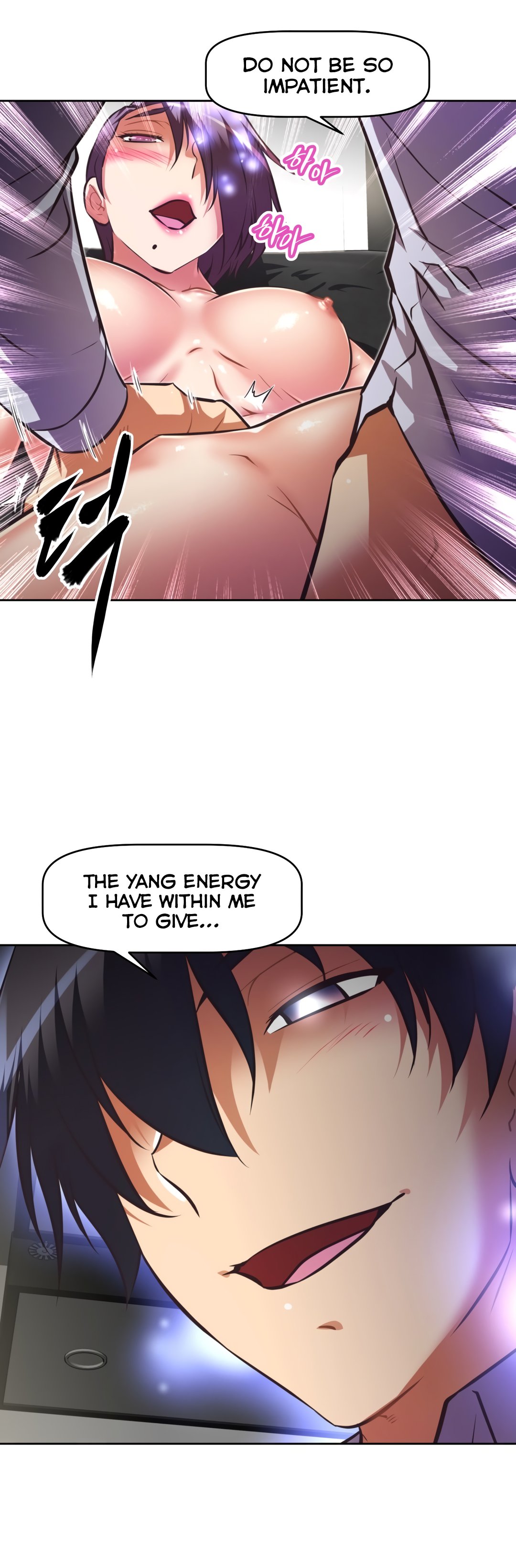 Brawling Go Chapter 133 image 7