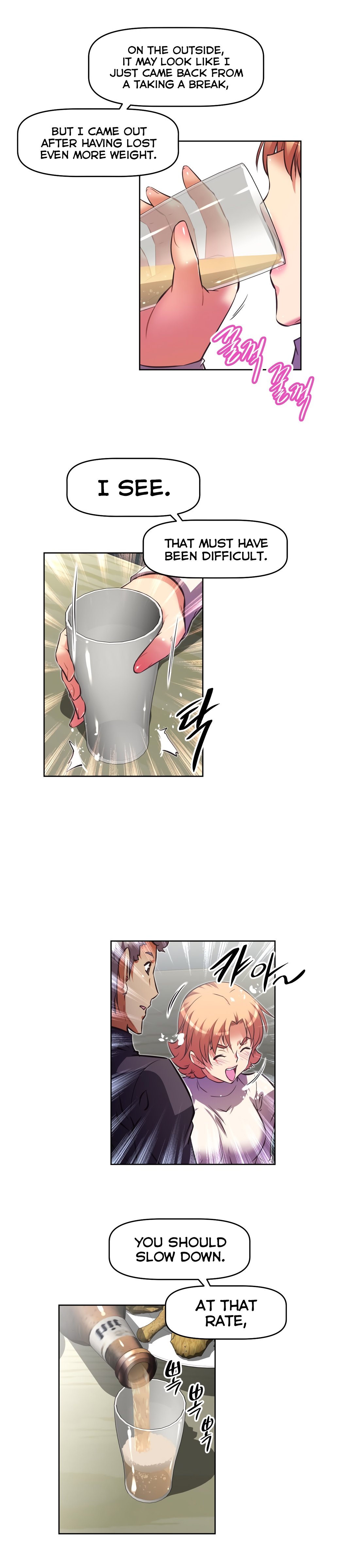 Brawling Go Chapter 135 image 9