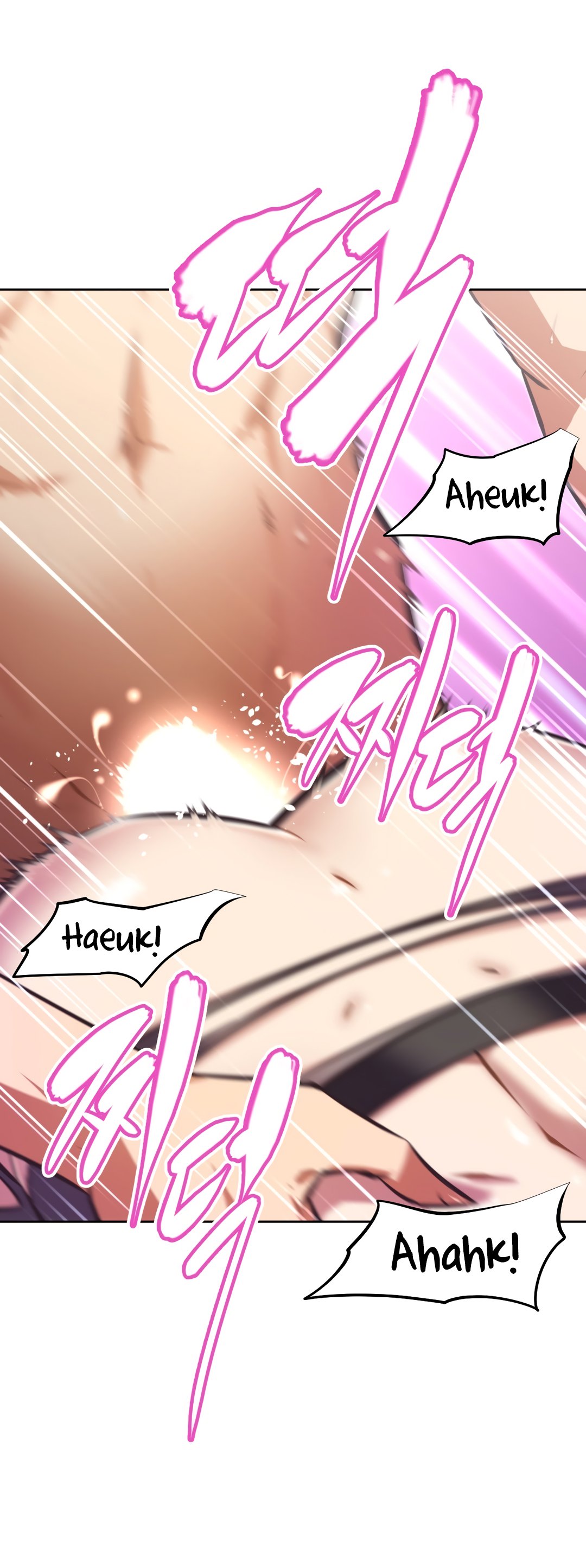 Brawling Go Chapter 135 image 16
