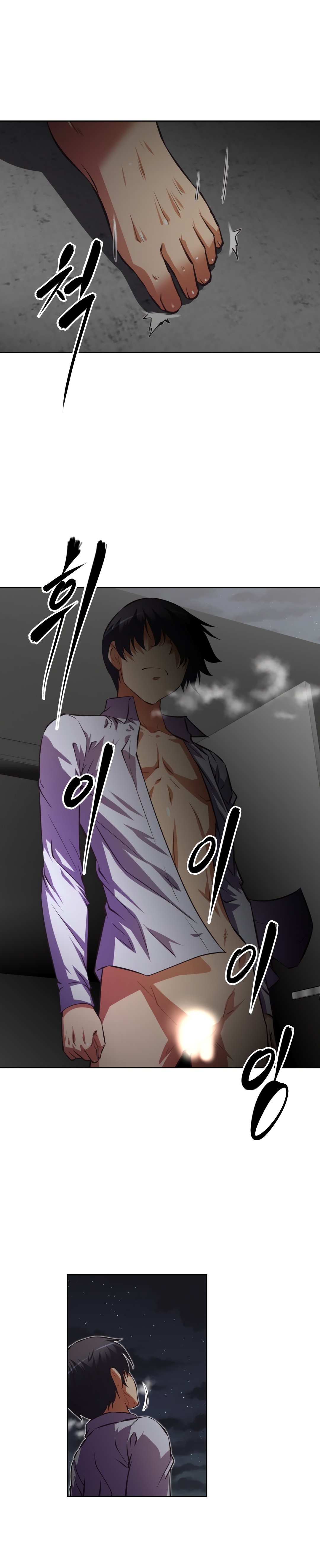 Brawling Go Chapter 135 image 31