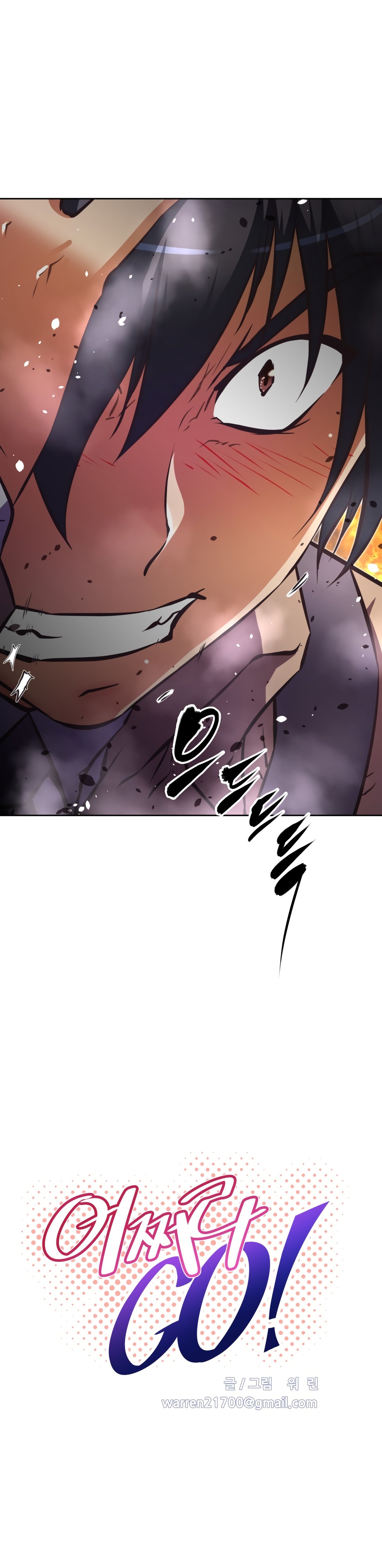 Brawling Go Chapter 135 image 4