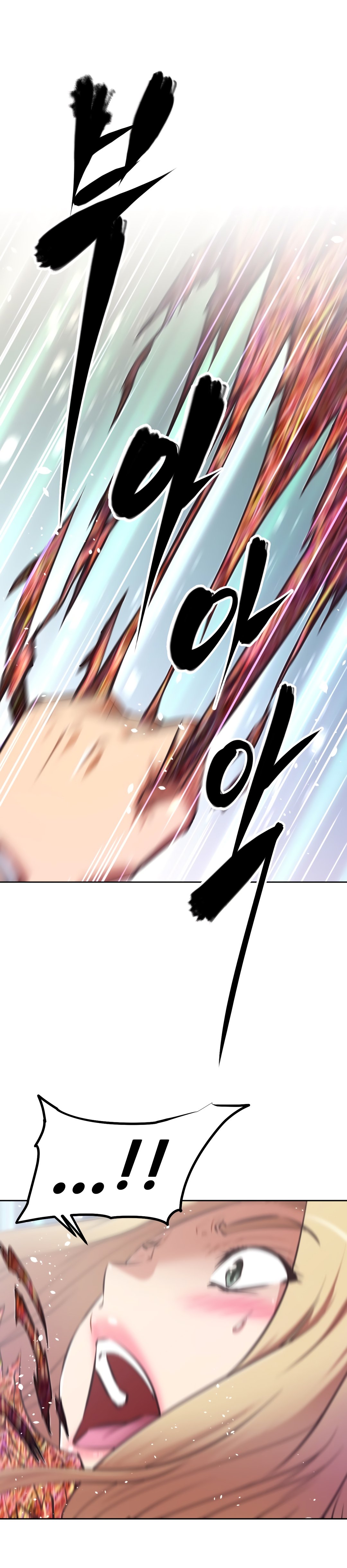 Brawling Go Chapter 135 image 5