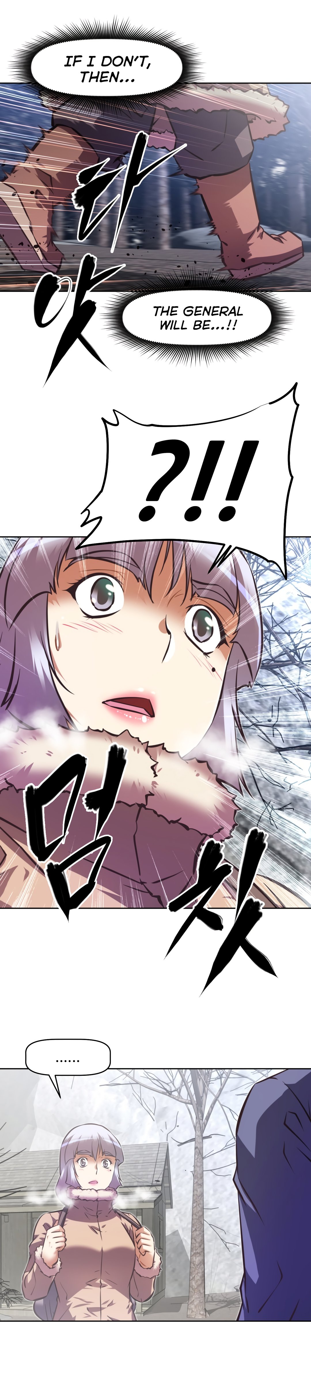 Brawling Go Chapter 136 image 30