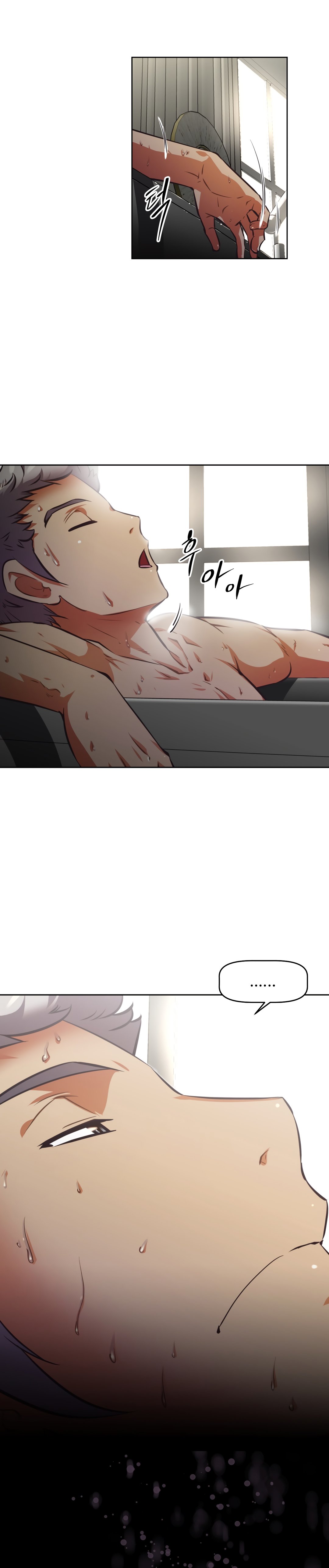 Brawling Go Chapter 137 image 23