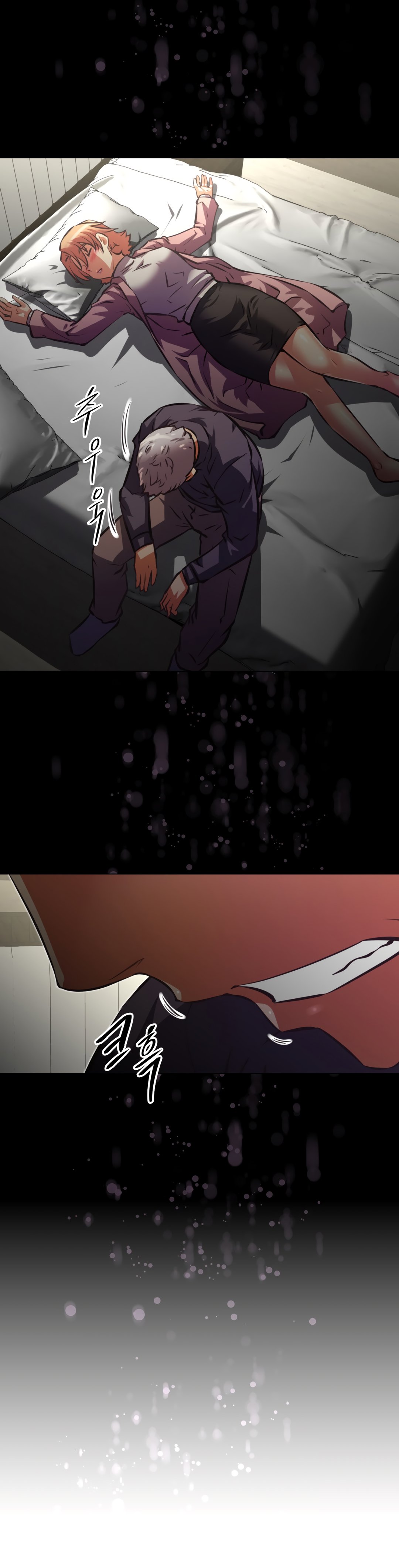 Brawling Go Chapter 137 image 26