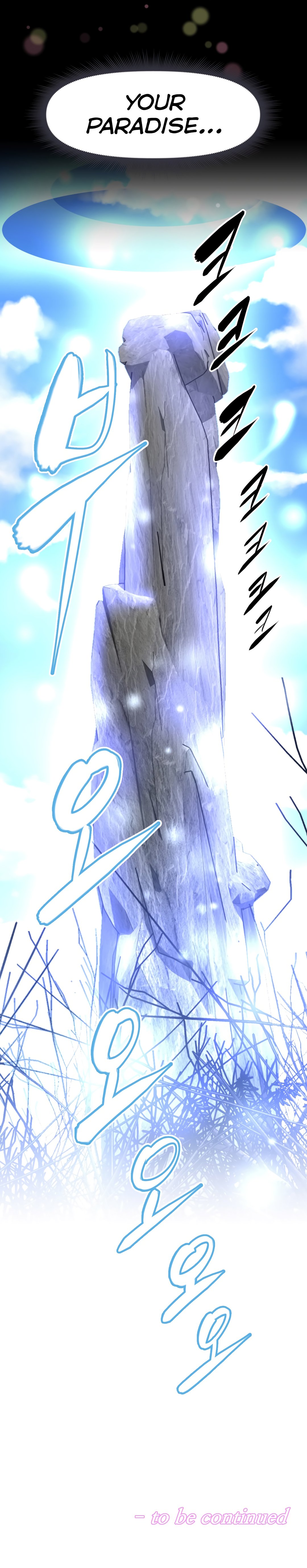 Brawling Go Chapter 137 image 34