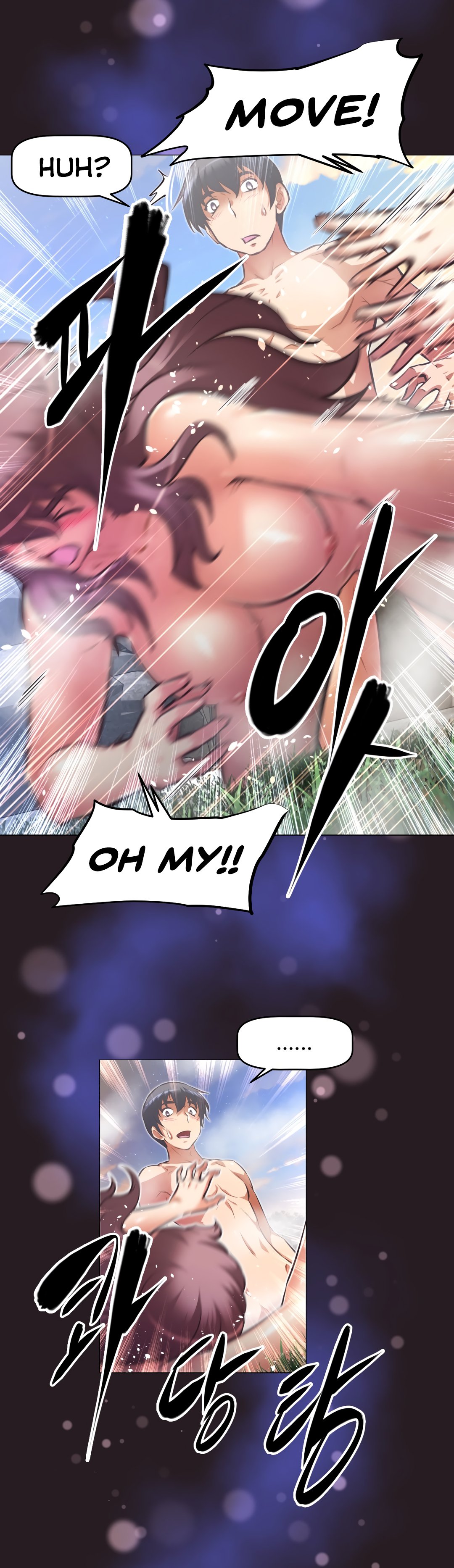 Brawling Go Chapter 138 image 29