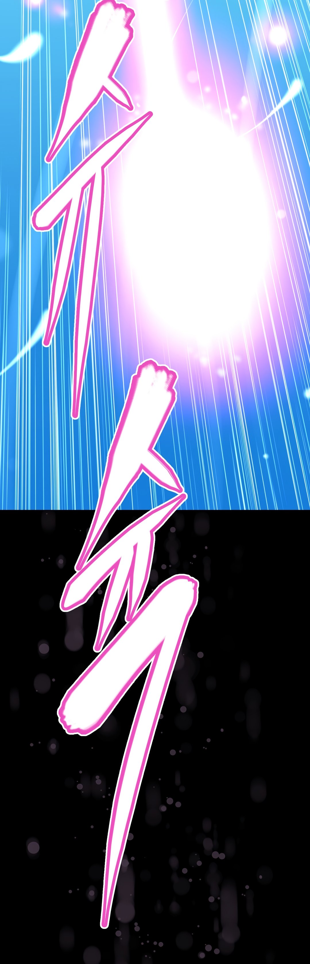 Brawling Go Chapter 139 image 31