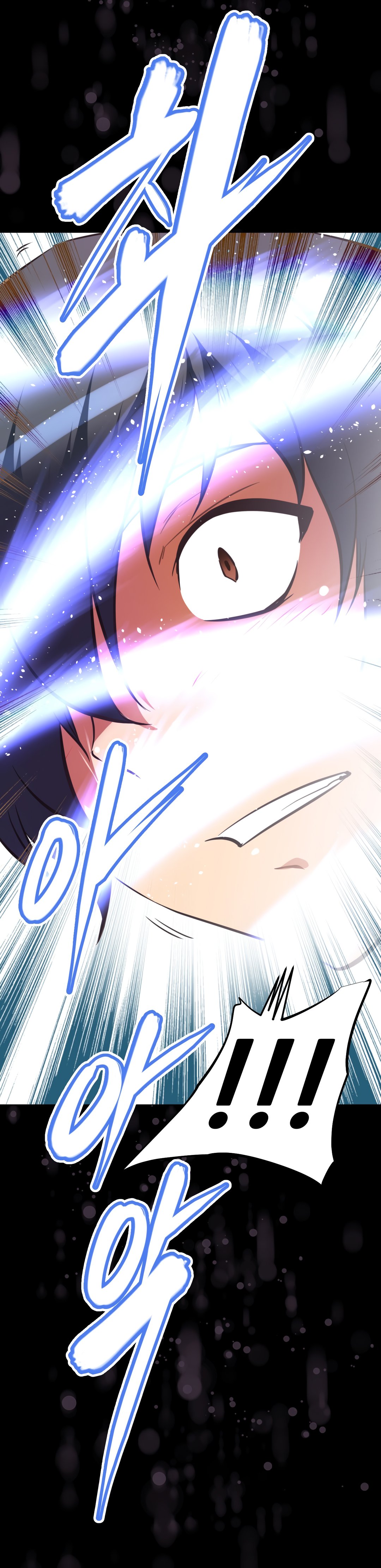 Brawling Go Chapter 139 image 37