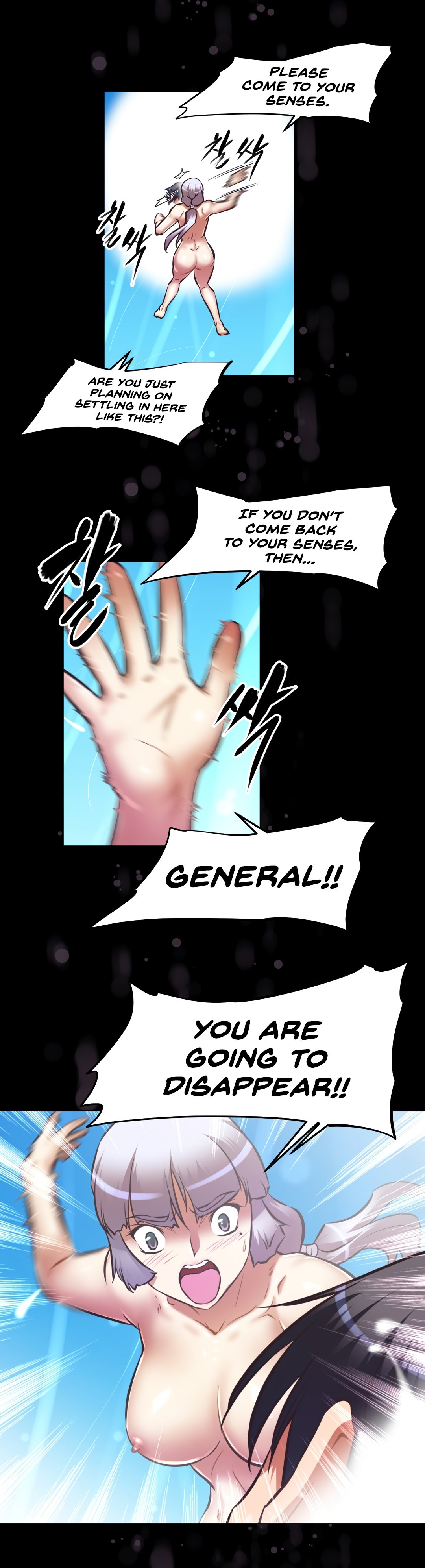 Brawling Go Chapter 139 image 7