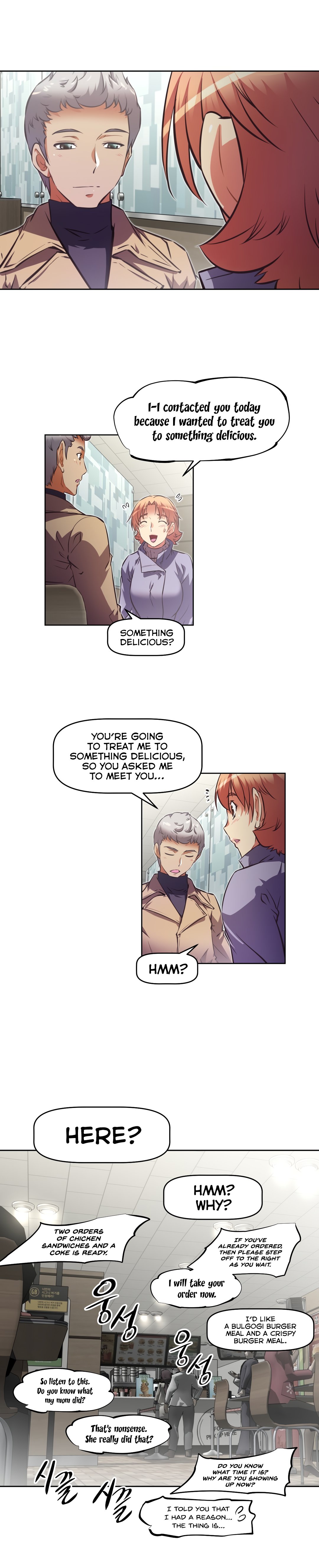 Brawling Go Chapter 140 image 7