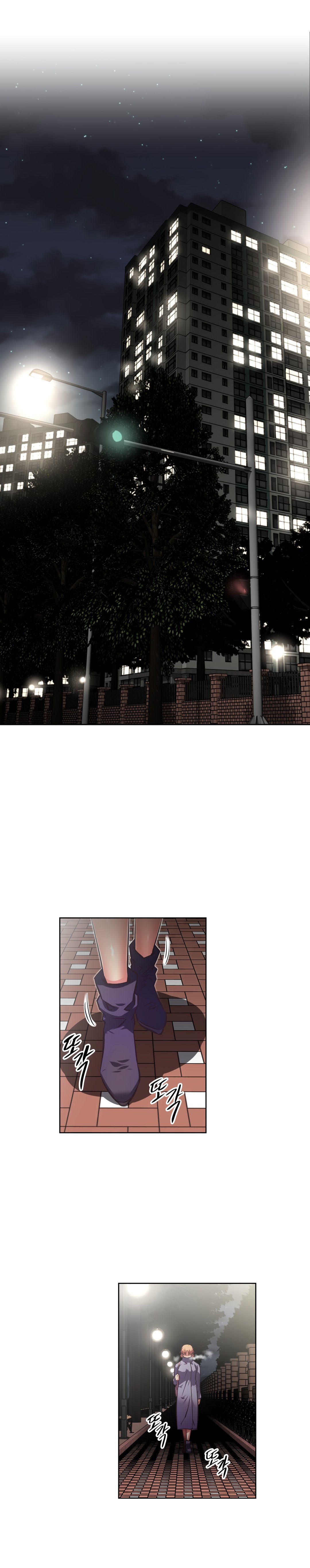 Brawling Go Chapter 141 image 7