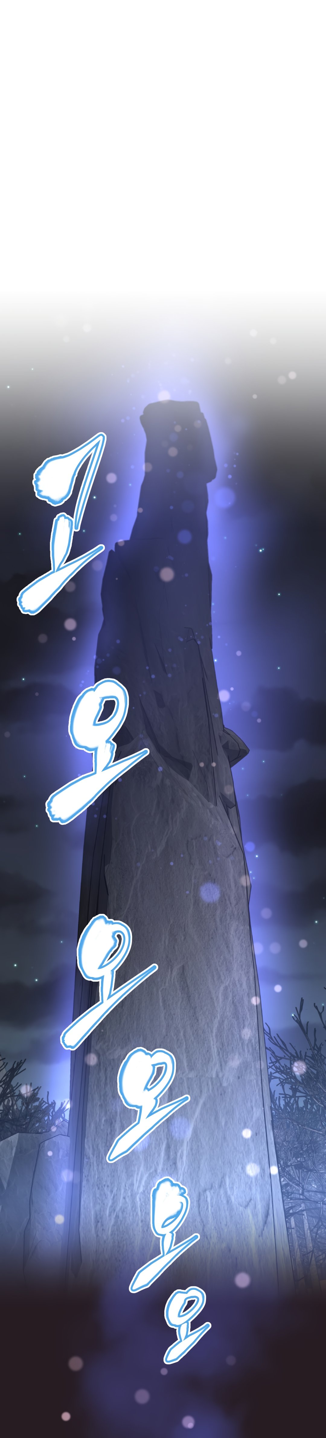 Brawling Go Chapter 142 image 1