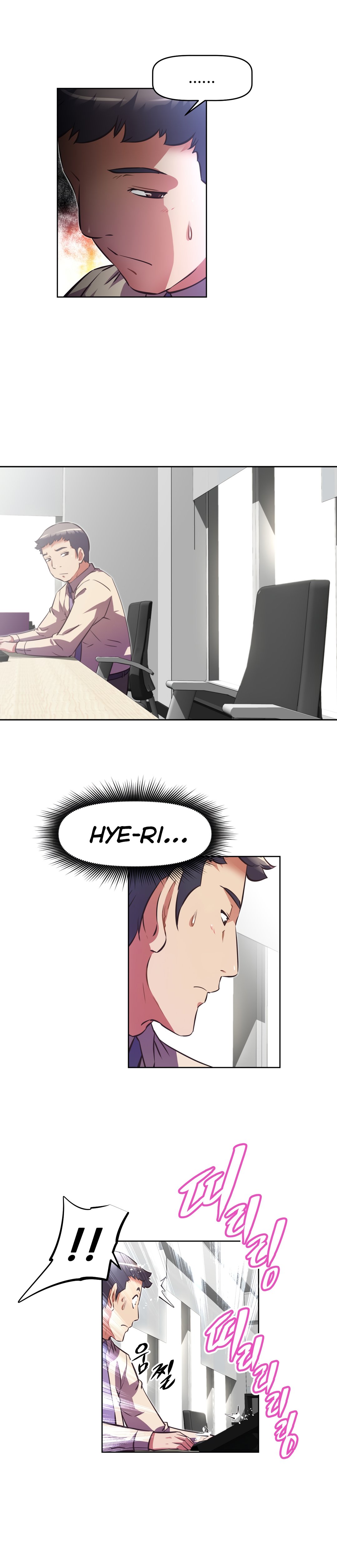 Brawling Go Chapter 142 image 24