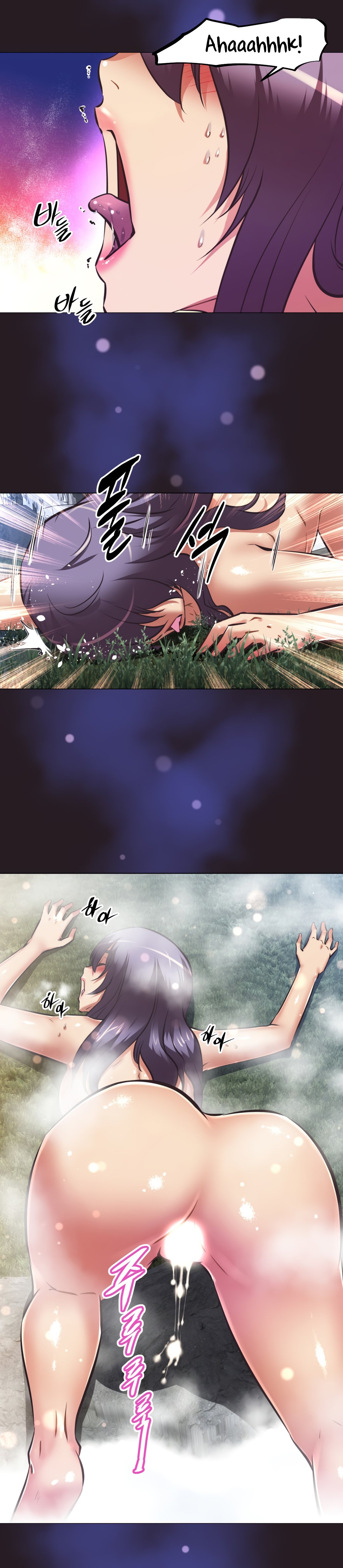 Brawling Go Chapter 142 image 2