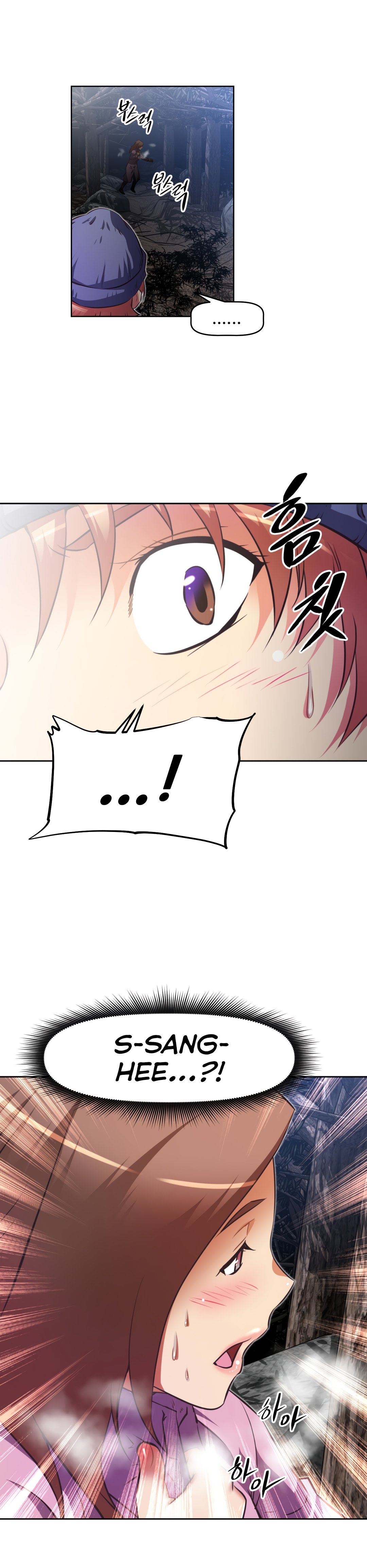 Brawling Go Chapter 143 image 30