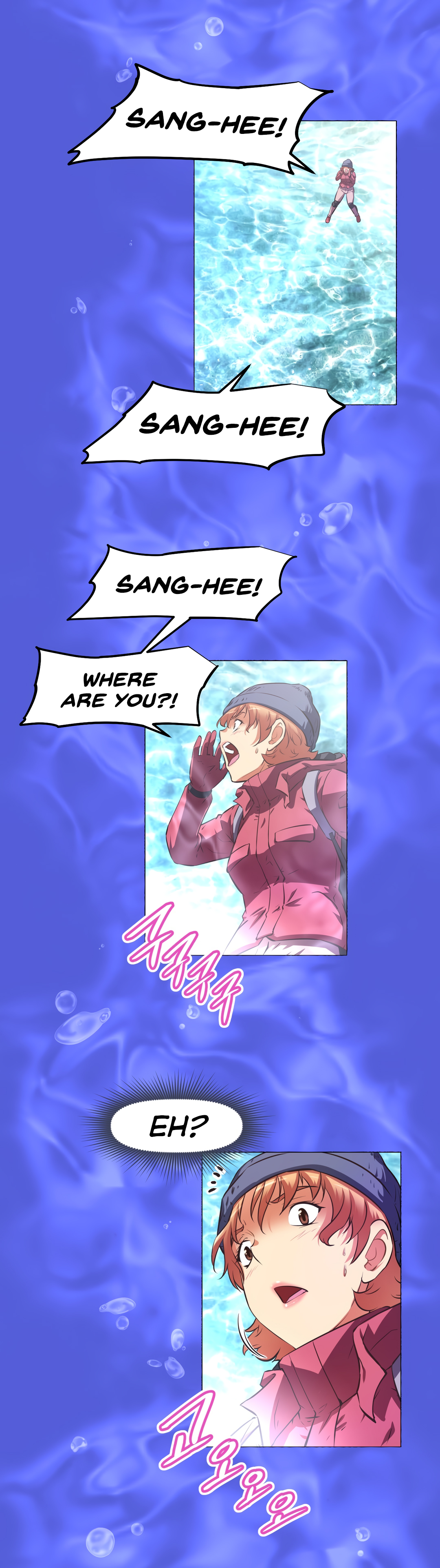 Brawling Go Chapter 144 image 21
