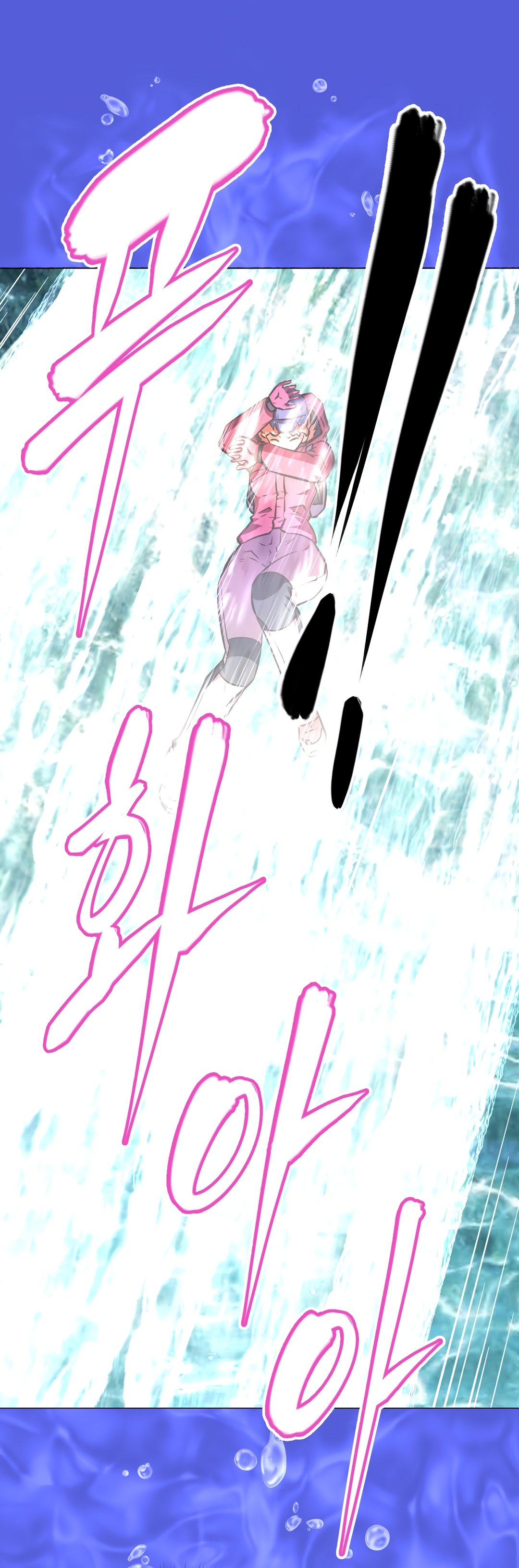 Brawling Go Chapter 144 image 24