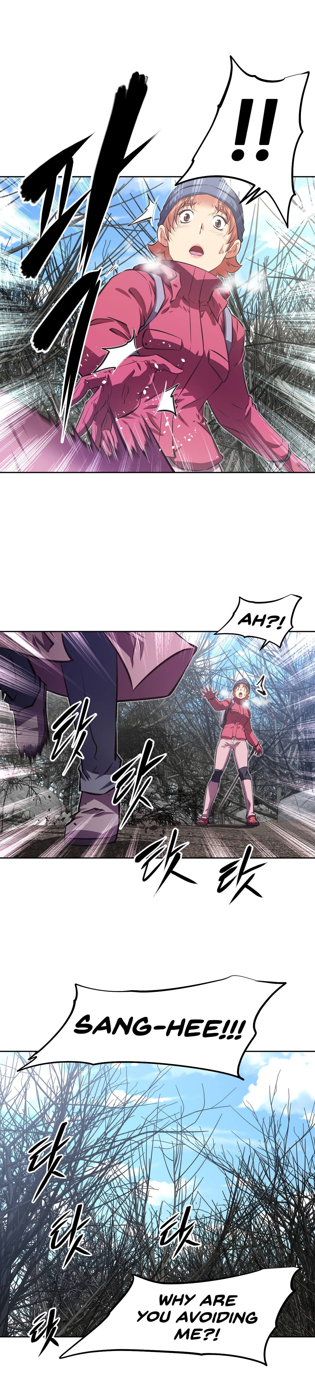Brawling Go Chapter 144 image 5