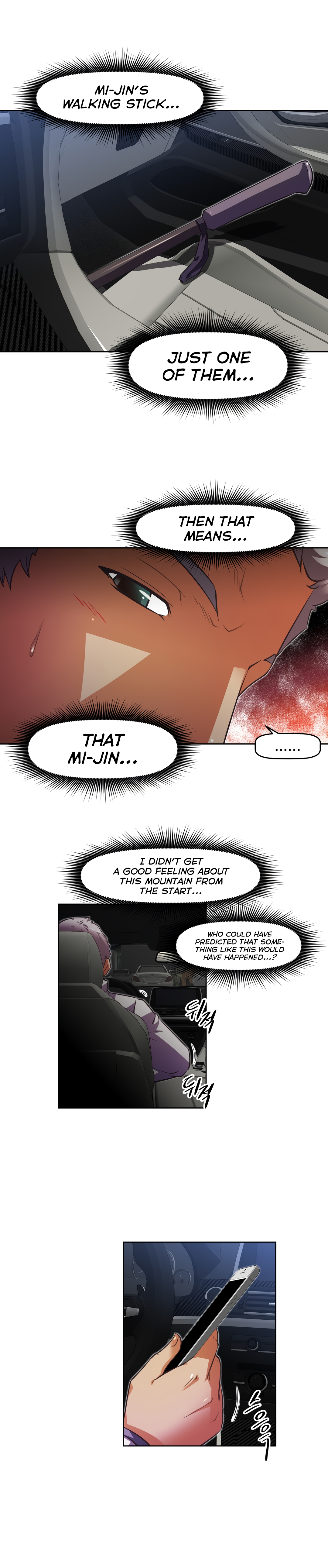 Brawling Go Chapter 145 image 11