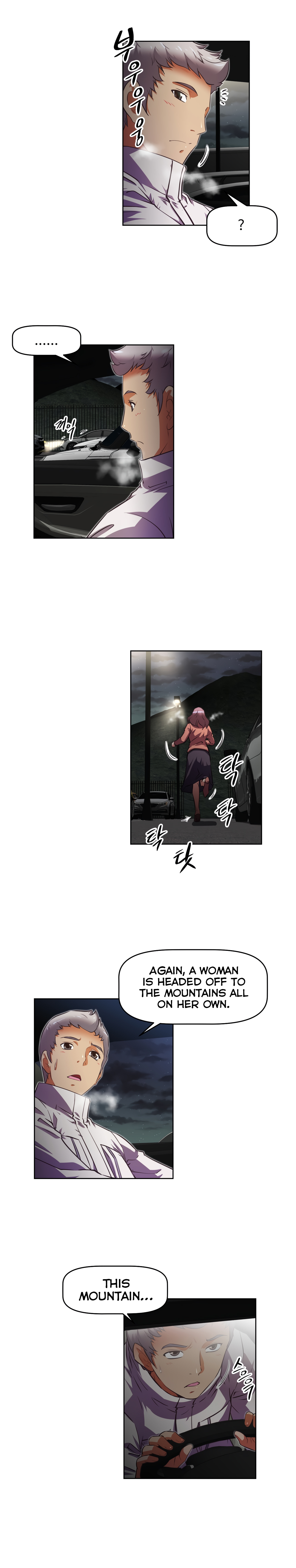Brawling Go Chapter 145 image 14