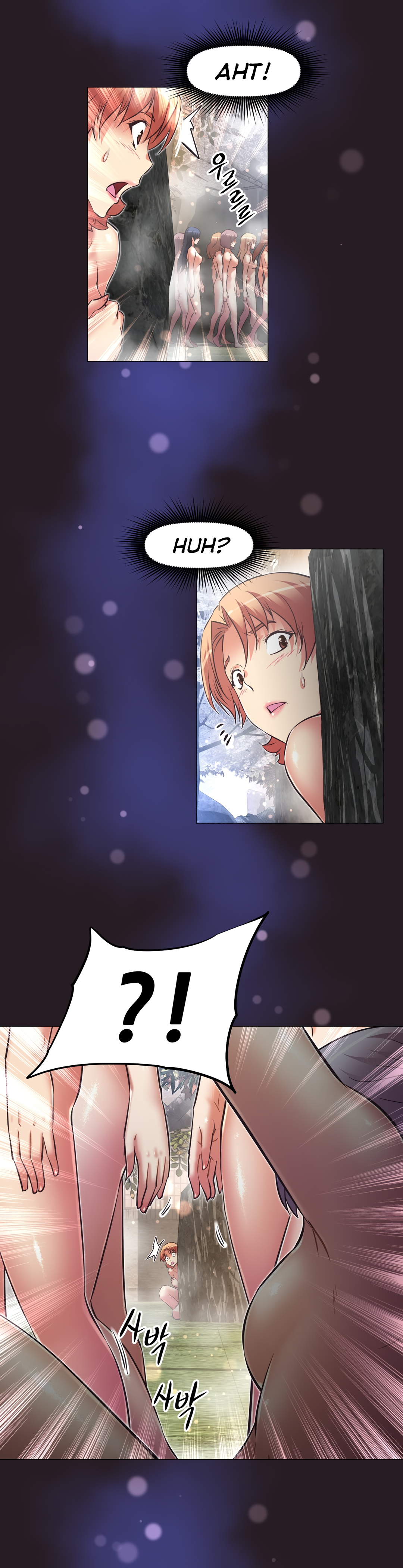 Brawling Go Chapter 145 image 21