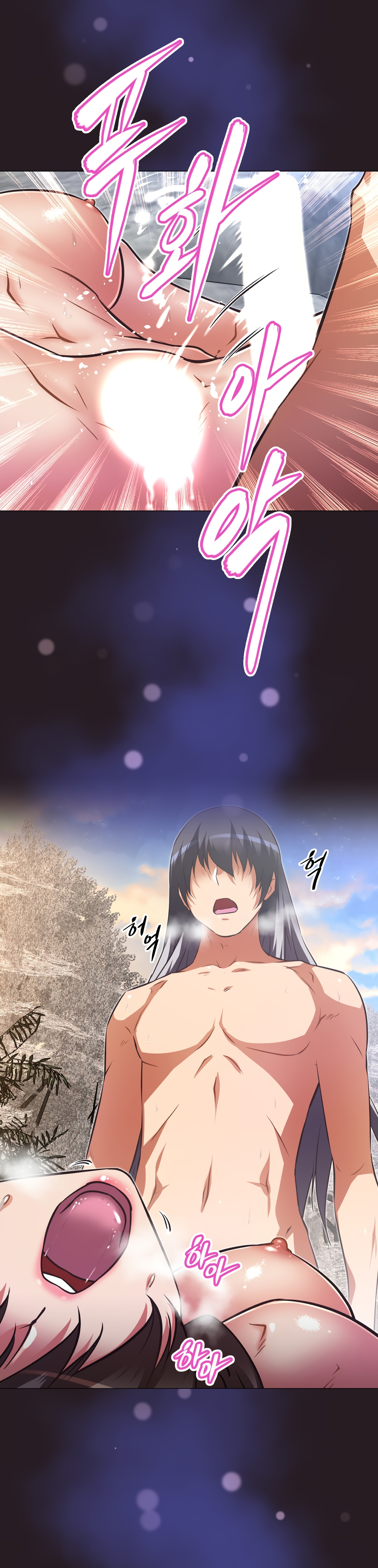 Brawling Go Chapter 145 image 2