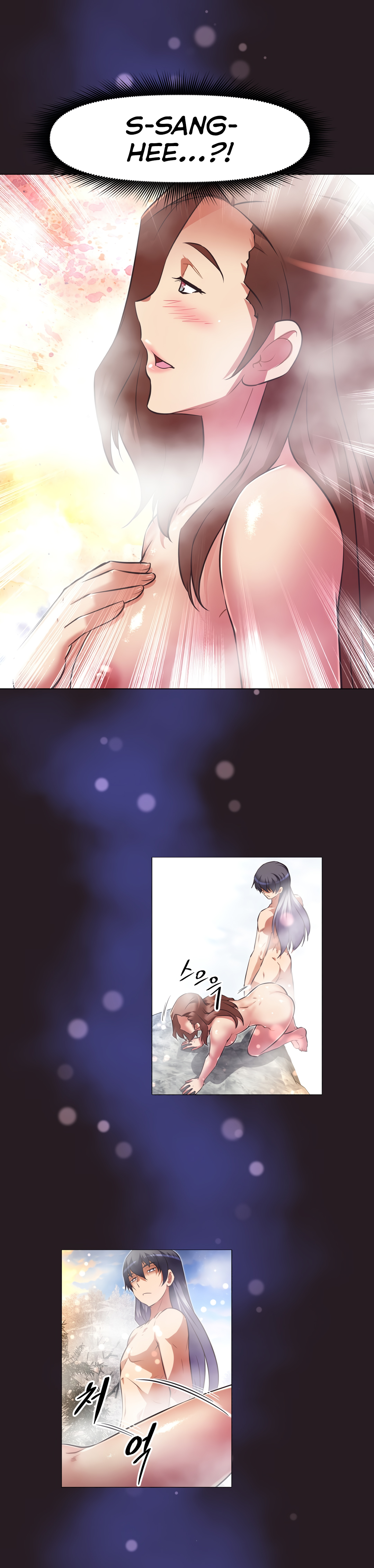 Brawling Go Chapter 145 image 33