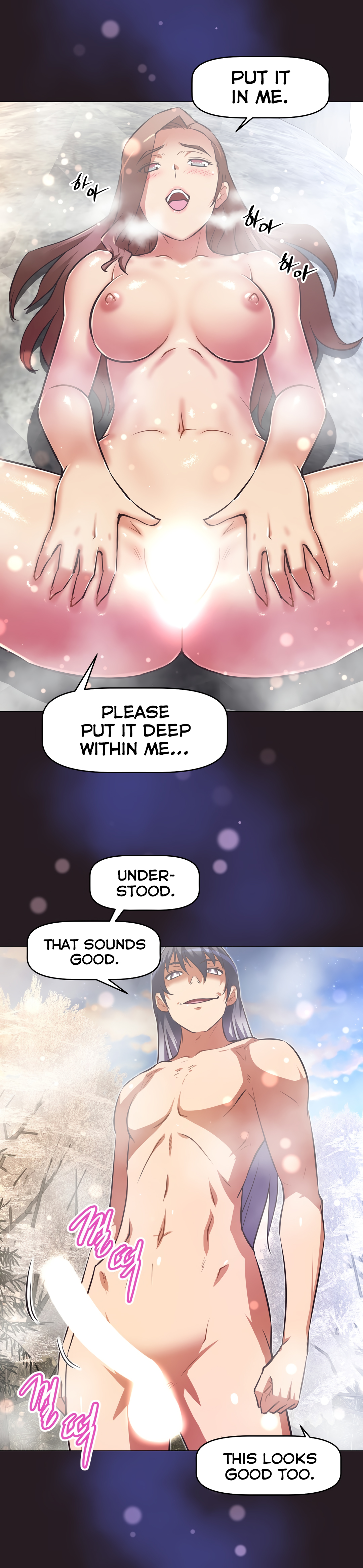 Brawling Go Chapter 145 image 34