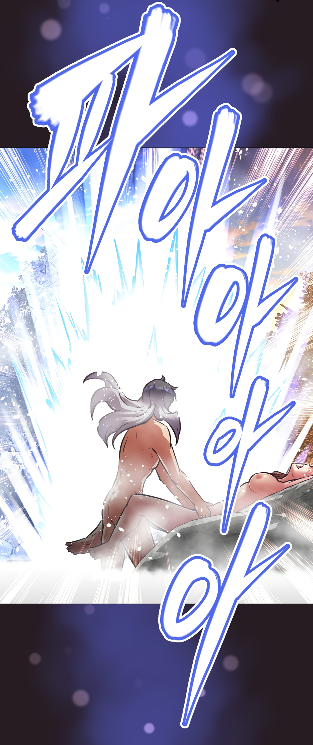 Brawling Go Chapter 146 image 12
