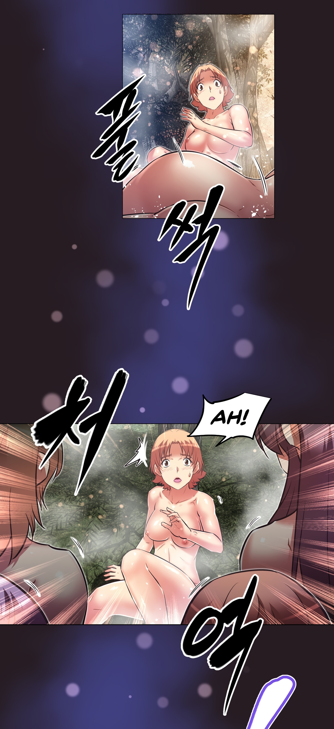 Brawling Go Chapter 146 image 22