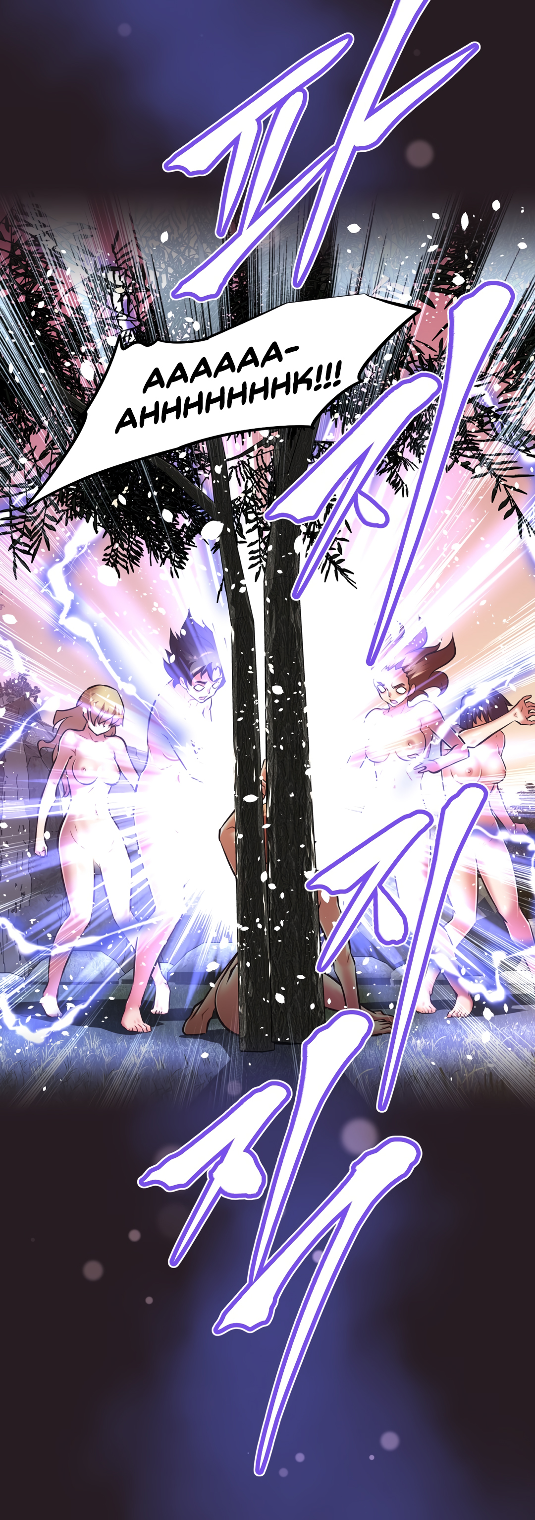 Brawling Go Chapter 146 image 23