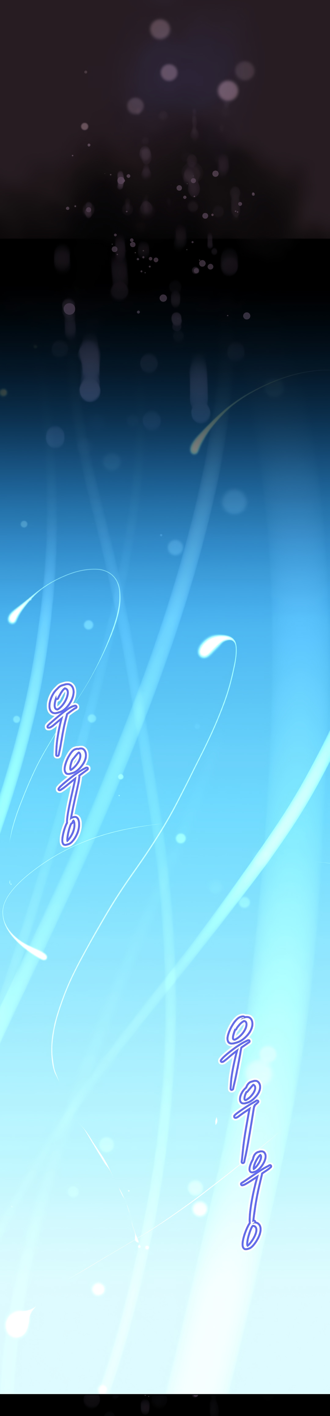 Brawling Go Chapter 146 image 30