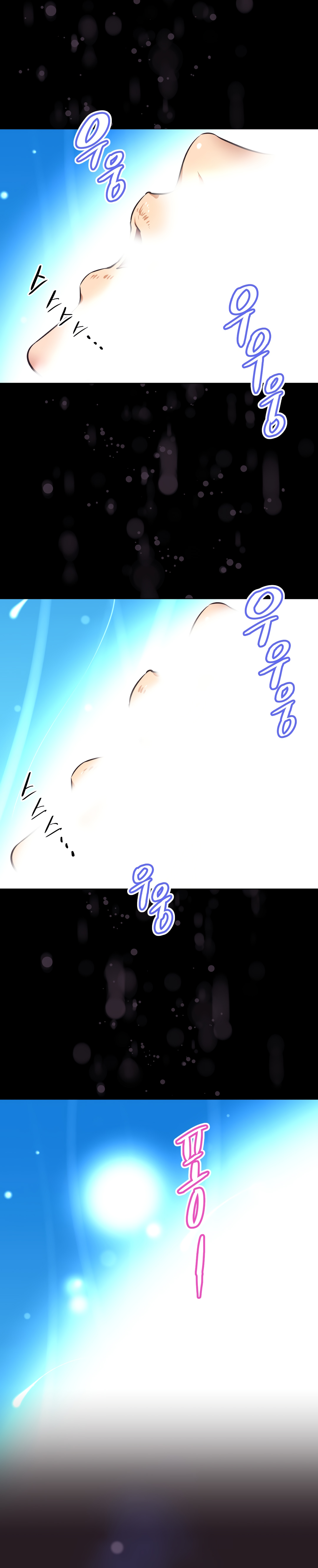 Brawling Go Chapter 146 image 32