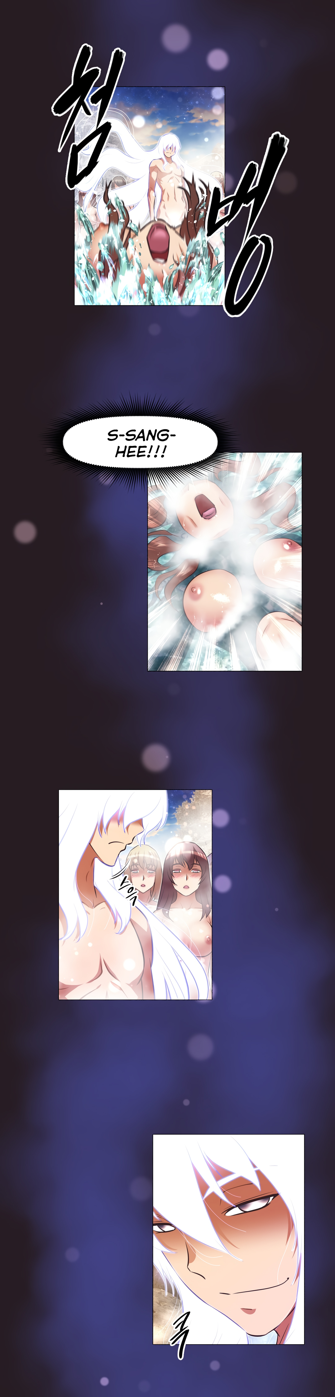 Brawling Go Chapter 147 image 16