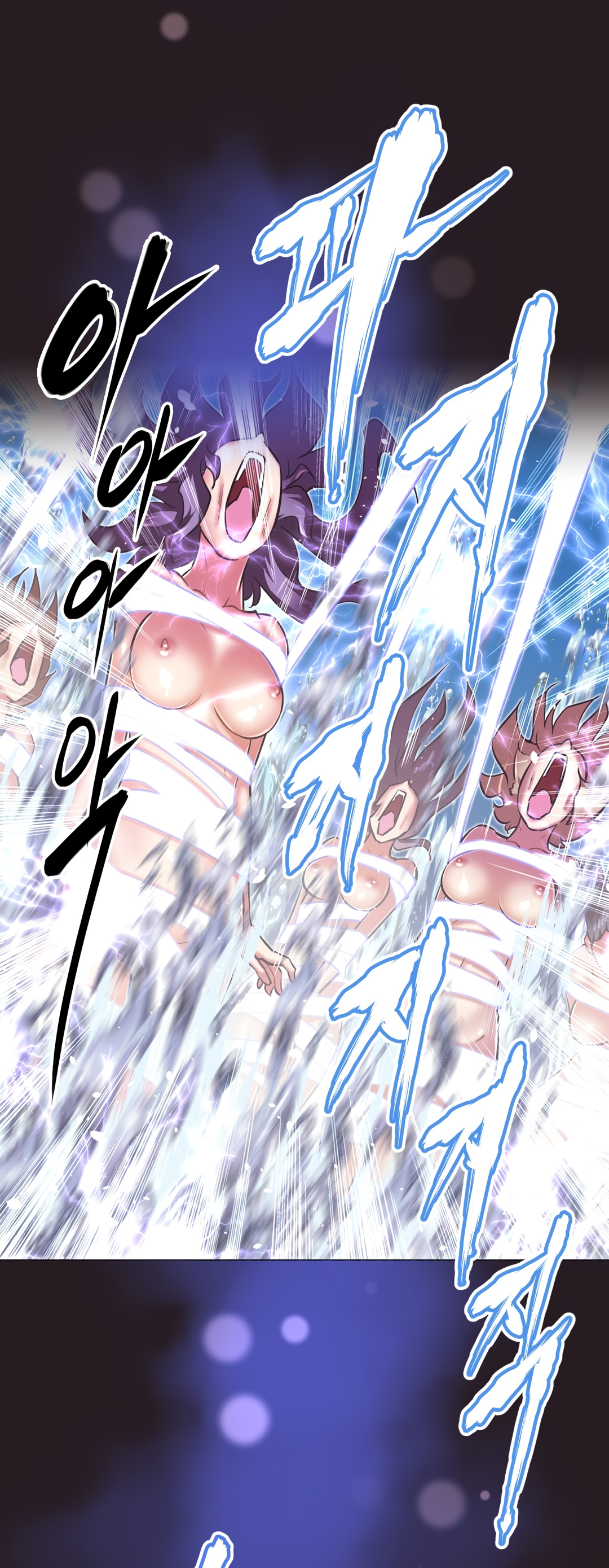 Brawling Go Chapter 147 image 18
