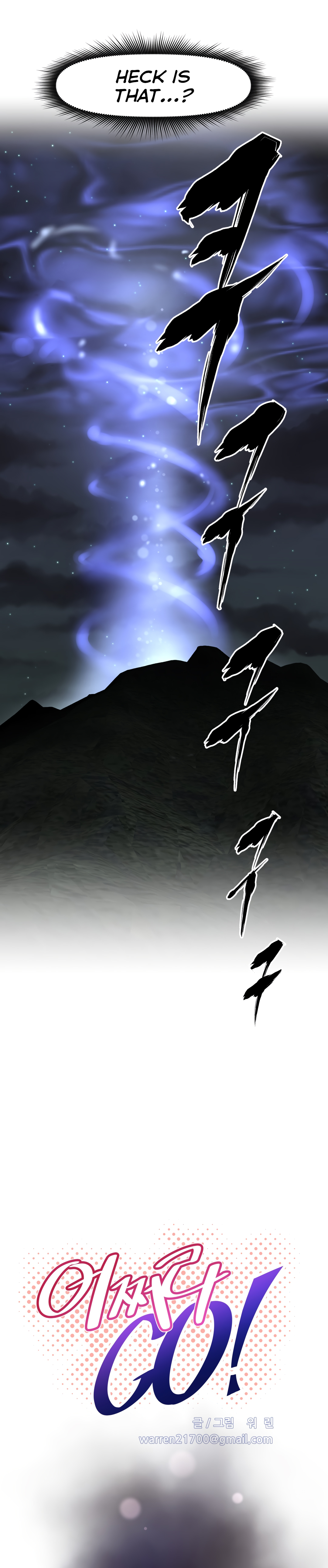 Brawling Go Chapter 147 image 2
