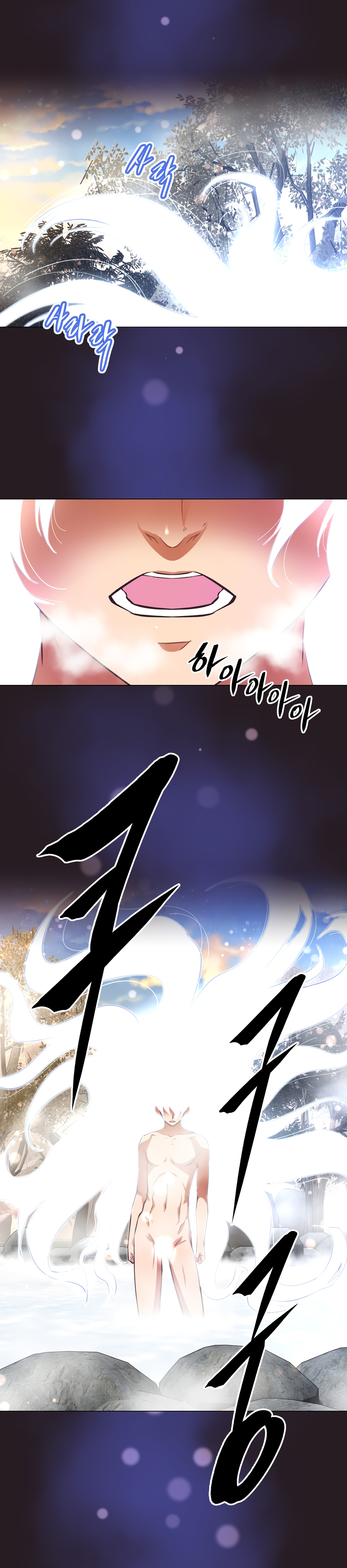 Brawling Go Chapter 147 image 4